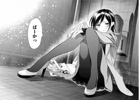 Kanojo-Okarishimasu-Rent-a-Girlfriend　Wallpaper-3-700x496 Why We’re Still Reading Kanojo, Okarishimasu (Rent-a-Girlfriend)